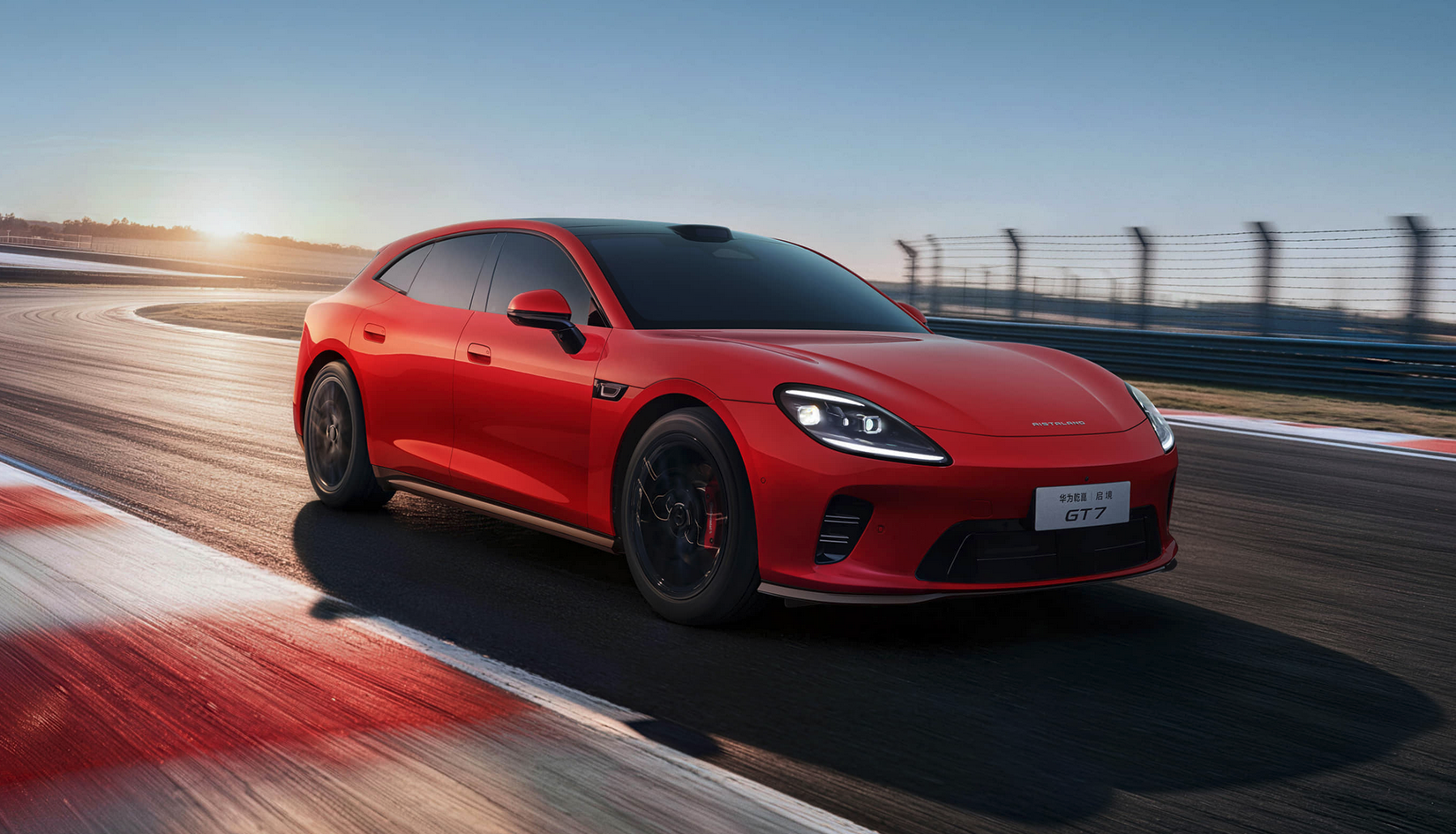 广汽与华为乾崑联合发布启境品牌 首款车型GT7全球首秀并开启盲订